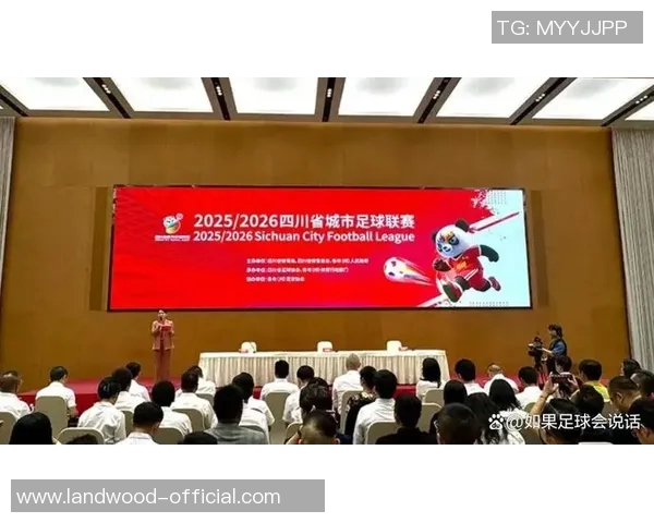 四川省足球比赛直播平台全新上线为你带来精彩赛事实时观看体验